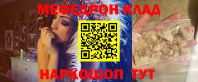 ГАЛЛЮЦИНОГЕННЫЕ ГРИБЫ Партизанск