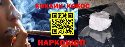 мяу мяу мука Пушкино