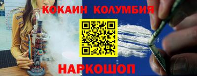 Альфа ПВП Пыть-Ях