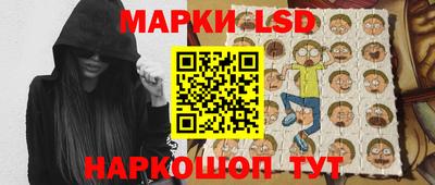кокаин премиум Пугачёв