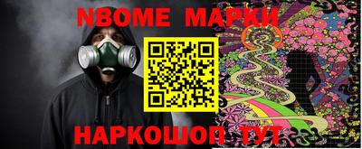 а пвп мука Первоуральск