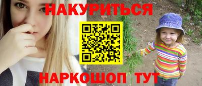 Альфа ПВП Пыть-Ях