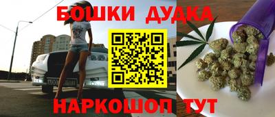 а пвп мука Первоуральск