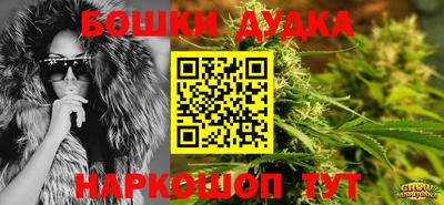 ГАЛЛЮЦИНОГЕННЫЕ ГРИБЫ Партизанск