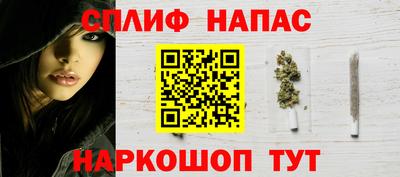 а пвп мука Первоуральск