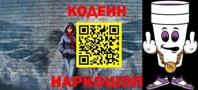 мяу мяу мука Пушкино