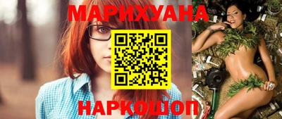 бутират Пенза