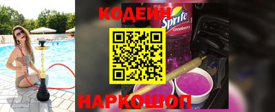 мяу мяу мука Пушкино
