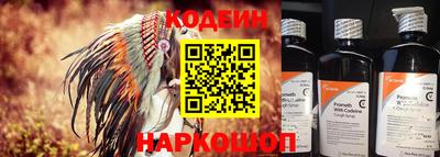 кокаин премиум Пугачёв