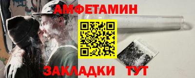 а пвп мука Первоуральск