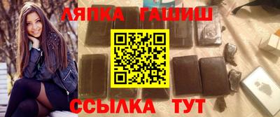 а пвп мука Первоуральск