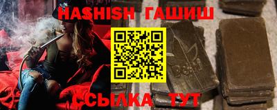мяу мяу мука Пушкино