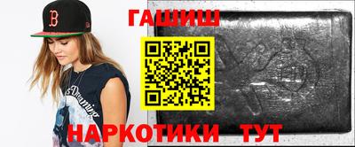 кокаин премиум Пугачёв