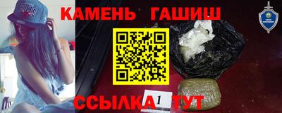 а пвп мука Первоуральск