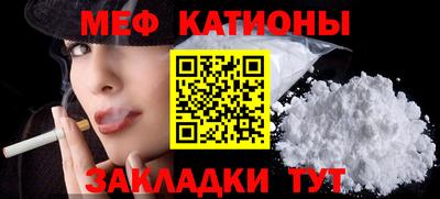 Альфа ПВП Пыть-Ях