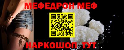 Альфа ПВП Пыть-Ях