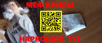 бутират Пенза