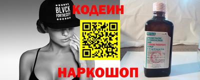 ГАЛЛЮЦИНОГЕННЫЕ ГРИБЫ Партизанск