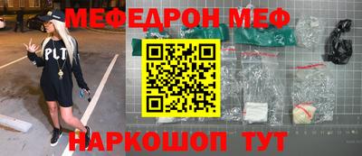 Альфа ПВП Пыть-Ях